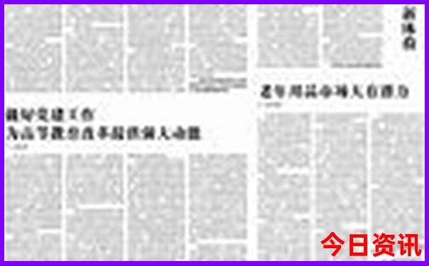 宜宾附近避暑胜地