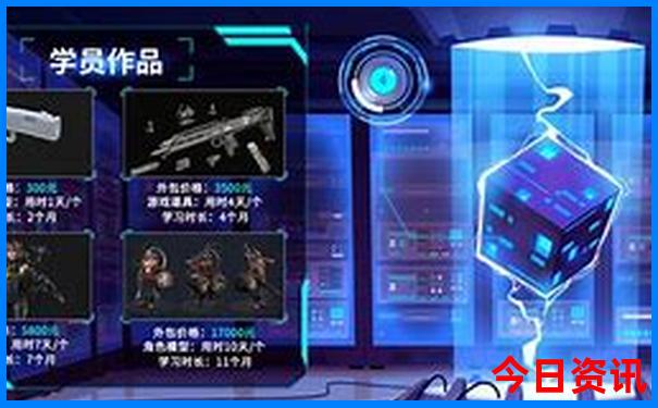 荷兰景点排行榜前十名